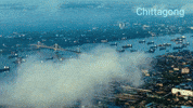 Chittagong Bangladesh Emo GIF