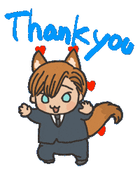 応援 Love Sticker