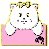 Cat New Post Sticker