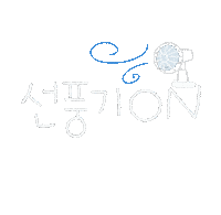 도아맘여름 Sticker