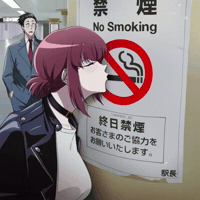 No Smoking GIF