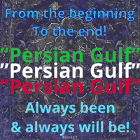 Map Iran GIF