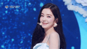 서핀무대 GIF