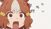 Uma GIF