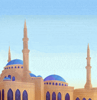 Eid Mubarak