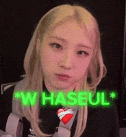 Loona GIF