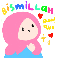 girl smile Sticker by ifalukis
