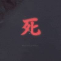 Sekiro GIF