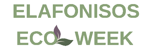 Week Org Sticker by Elafonisos Eco