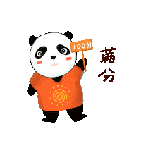 Panda Acca Sticker by chinoargentina