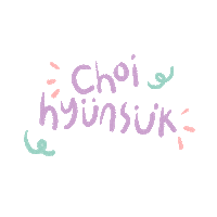 Treasure Chs Sticker