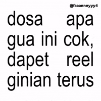 Text Brat GIF