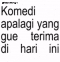 Text Brat GIF