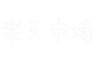 楽天 Sticker