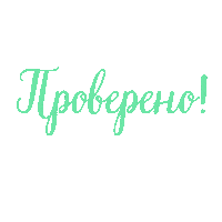 dogfriendlymap dog approved собака dogfriendly Sticker