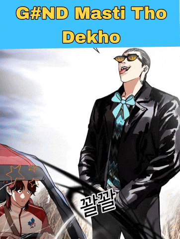 Monk Lookism GIF