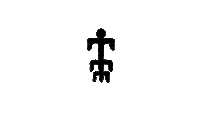 Rum Plantation Sticker by Maison Ferrand