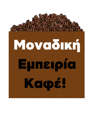 Coffee Theory Sticker by Delmocca