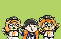 Lion Taiwan GIF by off60