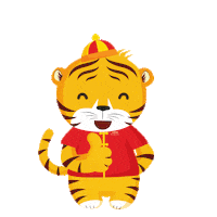 cny bakkwa beechenghiang Sticker