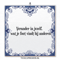 Troost Ontspanning GIF by Tegelspreuken.nl