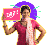 Girl Sticker by Chhaa Jaa