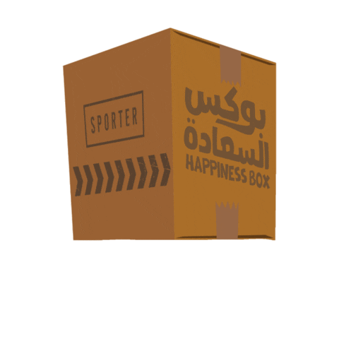 Black Friday Fitness Sticker by Sporter