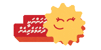 maldivianrc mrc ifrc red crescent maldivianrc Sticker