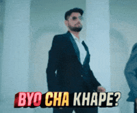 Sindhi GIF by kokify.in