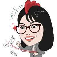 PAGODA_ACADEMY 파고다 쏯 쿠리코 쿠키커플 Sticker