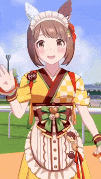 Umamusume Uma GIF