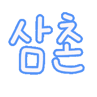 Asqw1124 Sticker