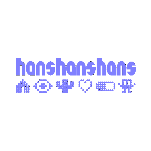 hanshanshanskicker giphyupload foosball kickern tischkicker Sticker