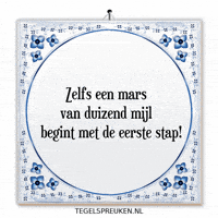 Mars Wijsheid GIF by Tegelspreuken.nl
