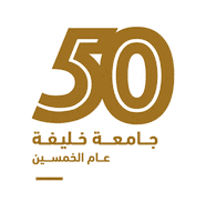 National Day Ku Sticker by APCO-Dxb