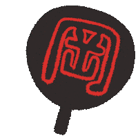 West Sticker