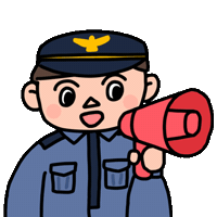 김포경찰 Sticker by intoto