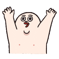 Im Here Hello Sticker