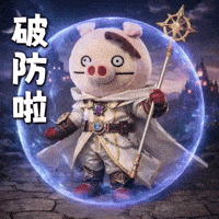 Ai3034 GIF