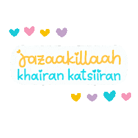 Islam Muslim Sticker