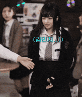 Helmets kpop idol behind the scenes newjeans GIF