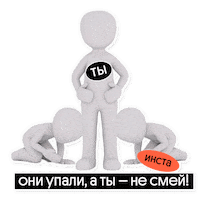 Новый Год Sticker by Webium