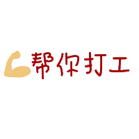 Musangkingchannel Sticker
