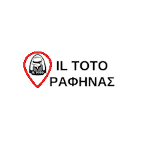 Rafina Sticker by Il Toto Official