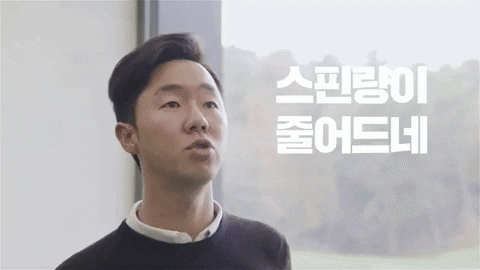 majorworld giphygifmaker GIF