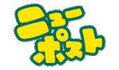 New Sticker