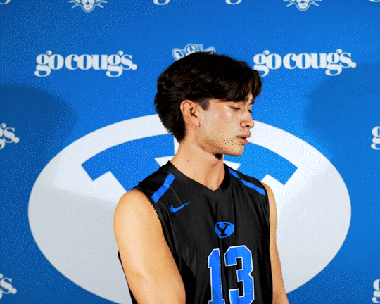 Sport Dont Call Me GIF by BYU Cougars