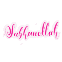 islam muslim Sticker