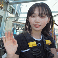 K Pop Wave GIF
