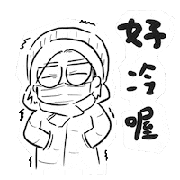 Snow Freezing Sticker